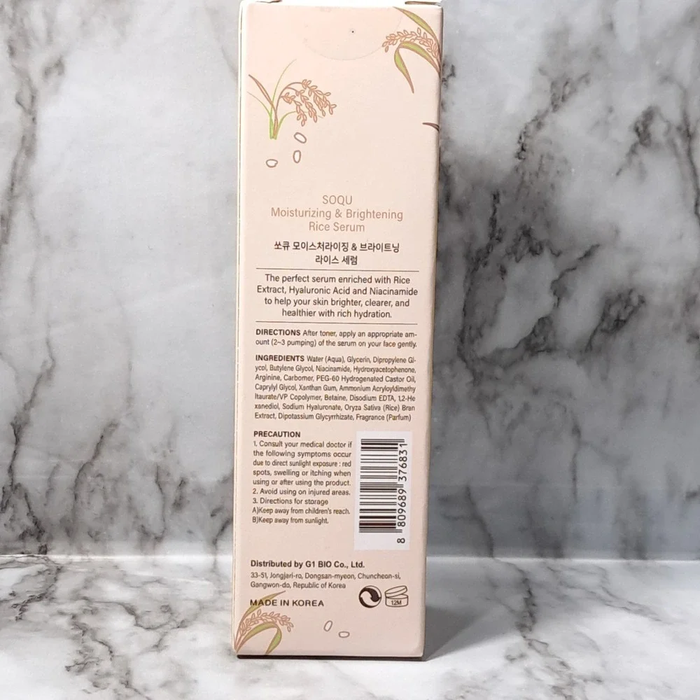Korean SOQU‎ Rice Serum Moisturizing & Brightening 1.7fl.oz